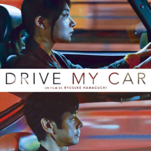 Drive My Car (2022)