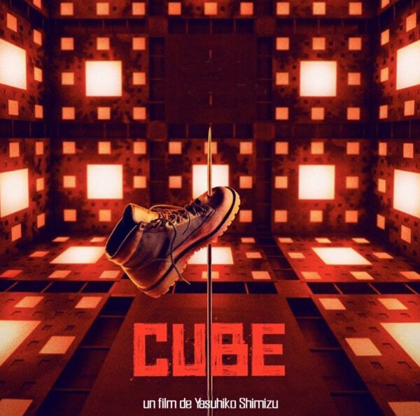 Cube ( Remake )
