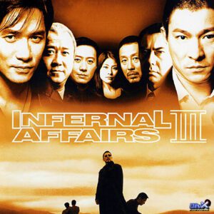 Infernal Affairs 3