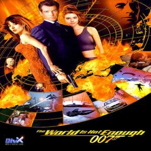 Le Monde Ne Suffit Pas