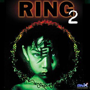 Ring 2